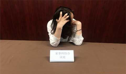 徐州司法亲子鉴定哪里可以做,