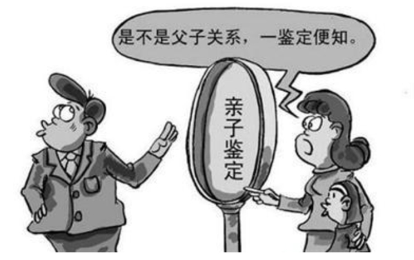 徐州个人亲子鉴定的流程,徐州隐私亲子鉴定多少钱